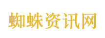 谁能演张雪